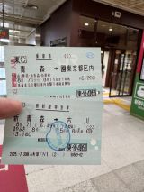 75692-1.jpg