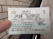 75771.jpg