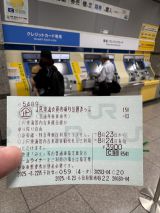 75820-1.jpg