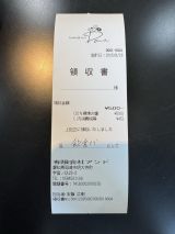 75831-4.jpg