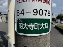 75834-1.jpg