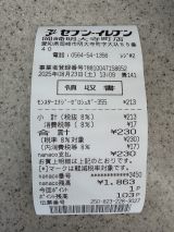 75834-3.jpg