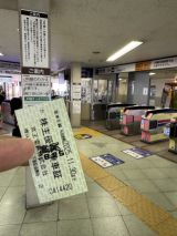75875-2.jpg