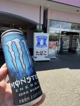 75932-2.jpg