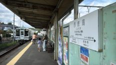 75934-2.jpg