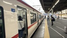 75940-3.jpg