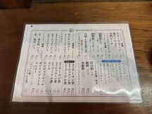 75948-2.jpg