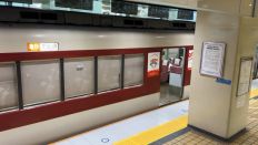 75952-4.jpg
