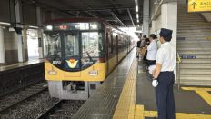 75956-1.jpg