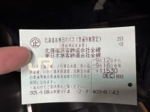75964.jpg