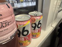 75966-2.jpg