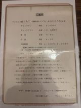 75983-5.jpg