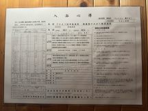 75984-6.jpg