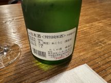 75989-4.jpg