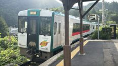 76029-1.jpg