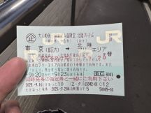 76039-2.jpg