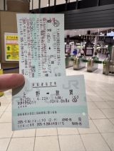 76041.jpg