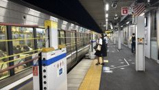 76050.jpg