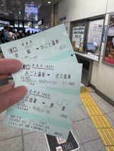 76055-1.jpg