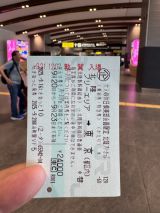 76058-1.jpg
