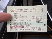 76111.jpg