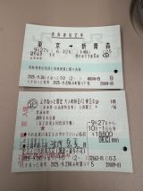 76112-6.jpg