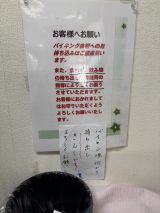 76157-5.jpg