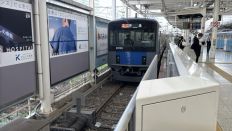 76189-2.jpg