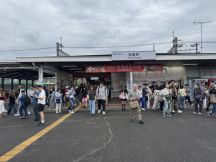 76198-2.jpg