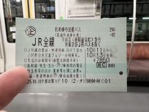 76234-3.jpg
