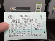76283-2.jpg