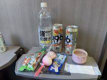 76284-3.jpg
