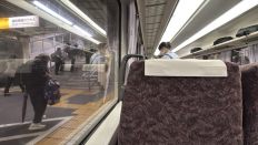 76287-2.jpg