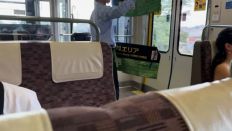 76311-1.jpg