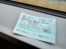 76352-5.jpg