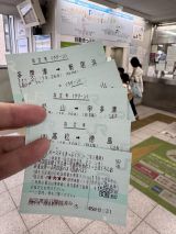 76372-1.jpg