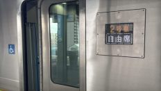76373-1.jpg