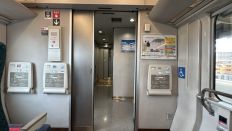 76373-2.jpg