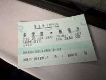 76390-3.jpg