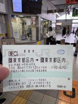 76433-1.jpg
