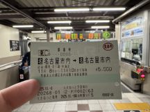 76442.jpg