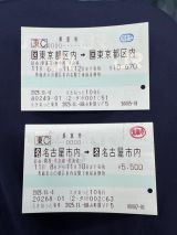 76453-1.jpg