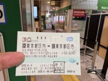 76464-1.jpg
