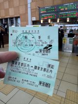 76468-1.jpg