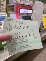 76508.jpg