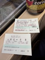 76534-3.jpg