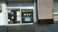 76543-2.jpg