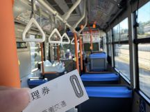 76549-2.jpg