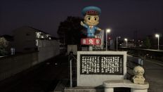 76590-1.jpg
