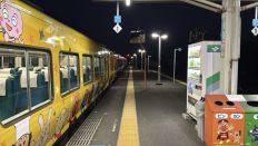 76590.jpg